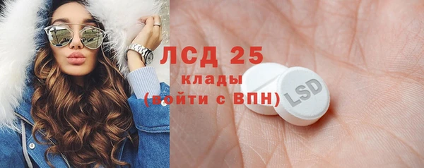 скорость Козловка