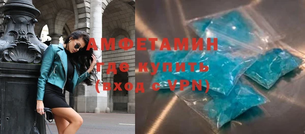 скорость Козловка