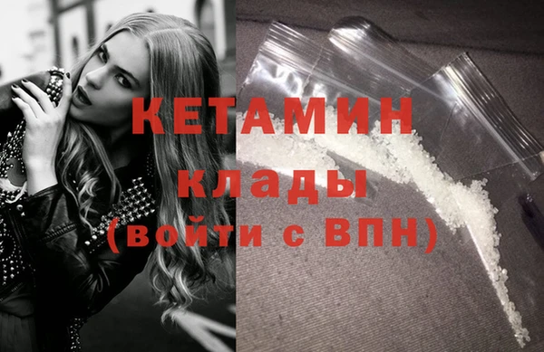 PSILOCYBIN Коряжма