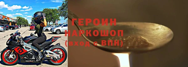 скорость Козловка