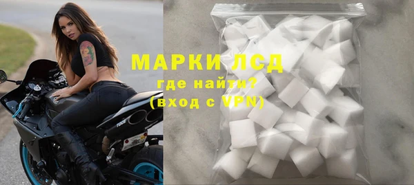 амф Корсаков