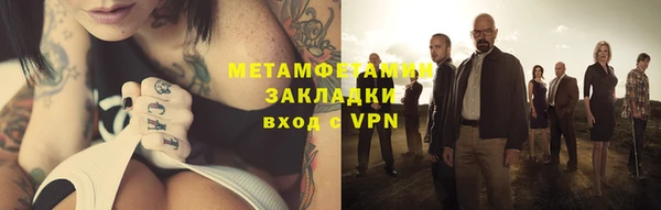 амф Корсаков