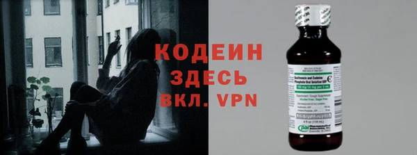 скорость Козловка