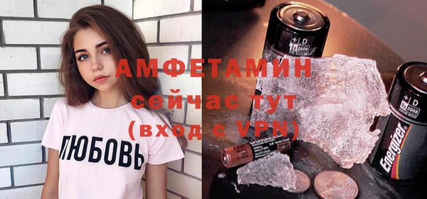 скорость Козловка