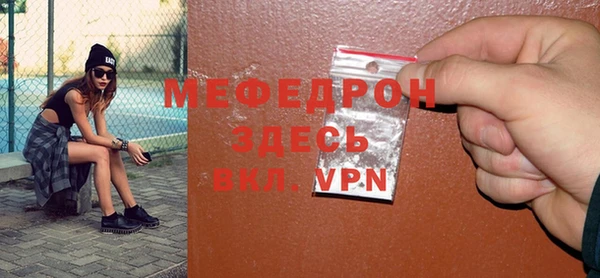 амф Корсаков