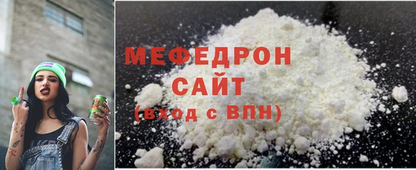 амф Корсаков