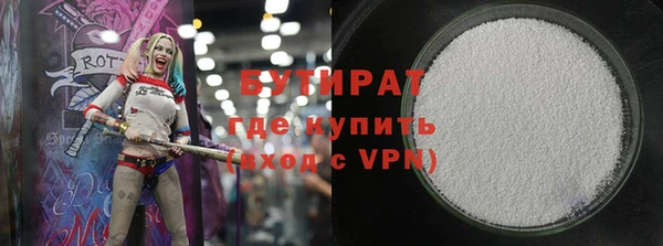 скорость Козловка