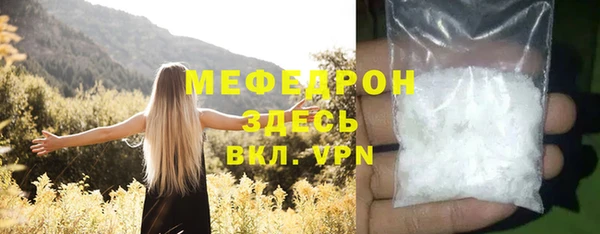 мдма Фёдоровский