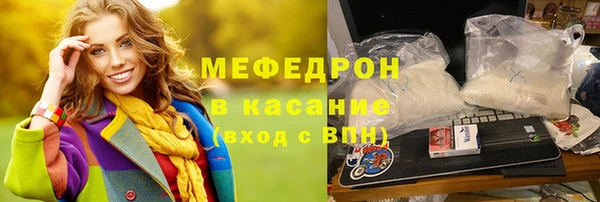 скорость Козловка